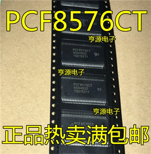 PCF8576 PCF8576T PCF8576CT