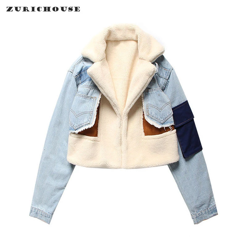 Biker Jacket Jeans Woman 