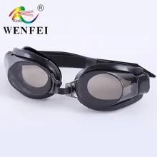 Для взрослых, высокое разрешение, бумага, карты, установлены, очки для плавания, для мужчин и женщин, регулируемые, Environ, для мужчин, tally дружественный материал, очки