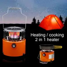 2000 Вт 2 в 1 походная плита портативная безопасная низкое энергопотребление круглый год использование обогреватель походная плита для наружного использования зимой
