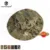 EmersonGear Camouflage Boonie Hat Level Up Map Карманная Версия Для Альпинизма и Охоты