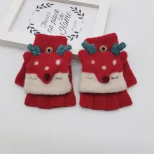 Детские зимние Рождественские перчатки на половину пальца С Откидывающейся Крышкой, перчатки для новорожденных, бархатные толстые детские перчатки