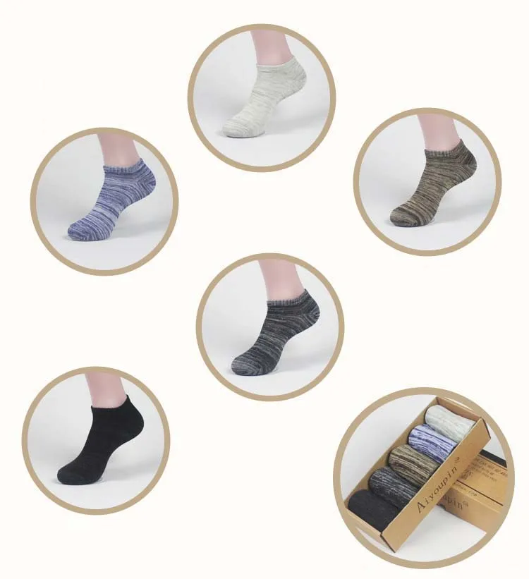 2 пары, мужские носки в народном ретро стиле, невидимые Дышащие Короткие носки из полиэстера и хлопка, модные повседневные Чулочные изделия