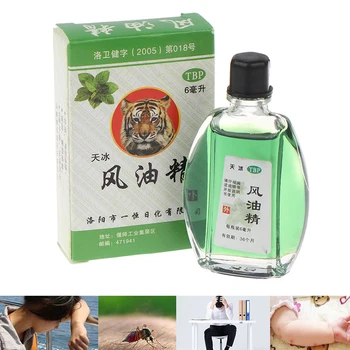 

White Tiger Balm Oil Rheumatic Pain Leg Pain Shoulder Osteoarthritis Bone Spurs Cervical Spondylosis Pain Relief