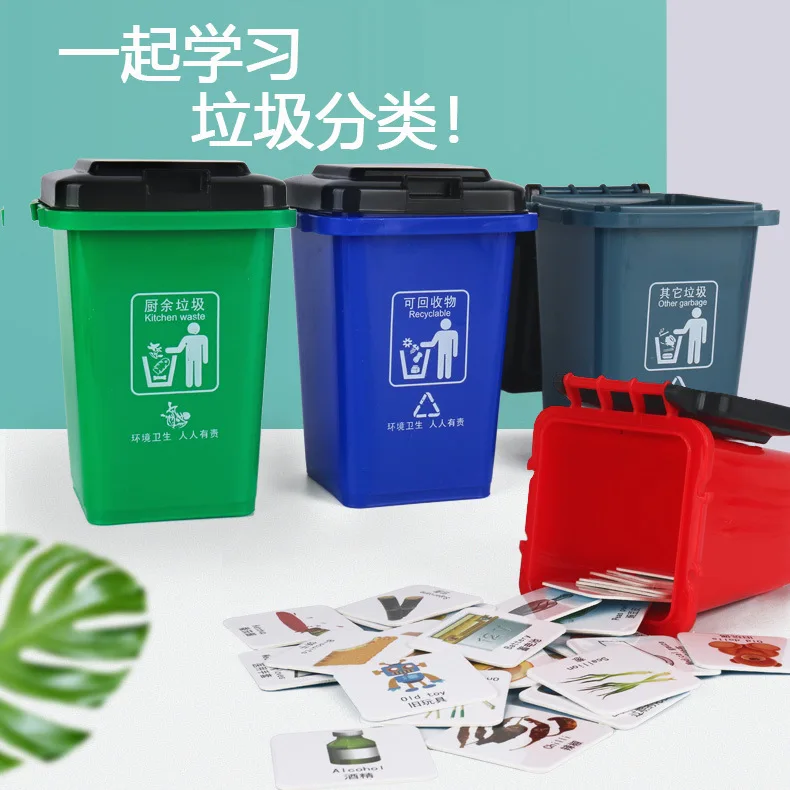 

Douyin Celebrity Style Garbage Compartmental Garbage Can Toy Kindergarten Game Mini Early Education Props Brain Force Combat