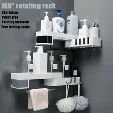 Многофункциональная кухня для ванной комнаты 180 ° in в полке с 4 крючками кассета полка для ванной легко установить сверло бесплатно вращающийся стеллаж