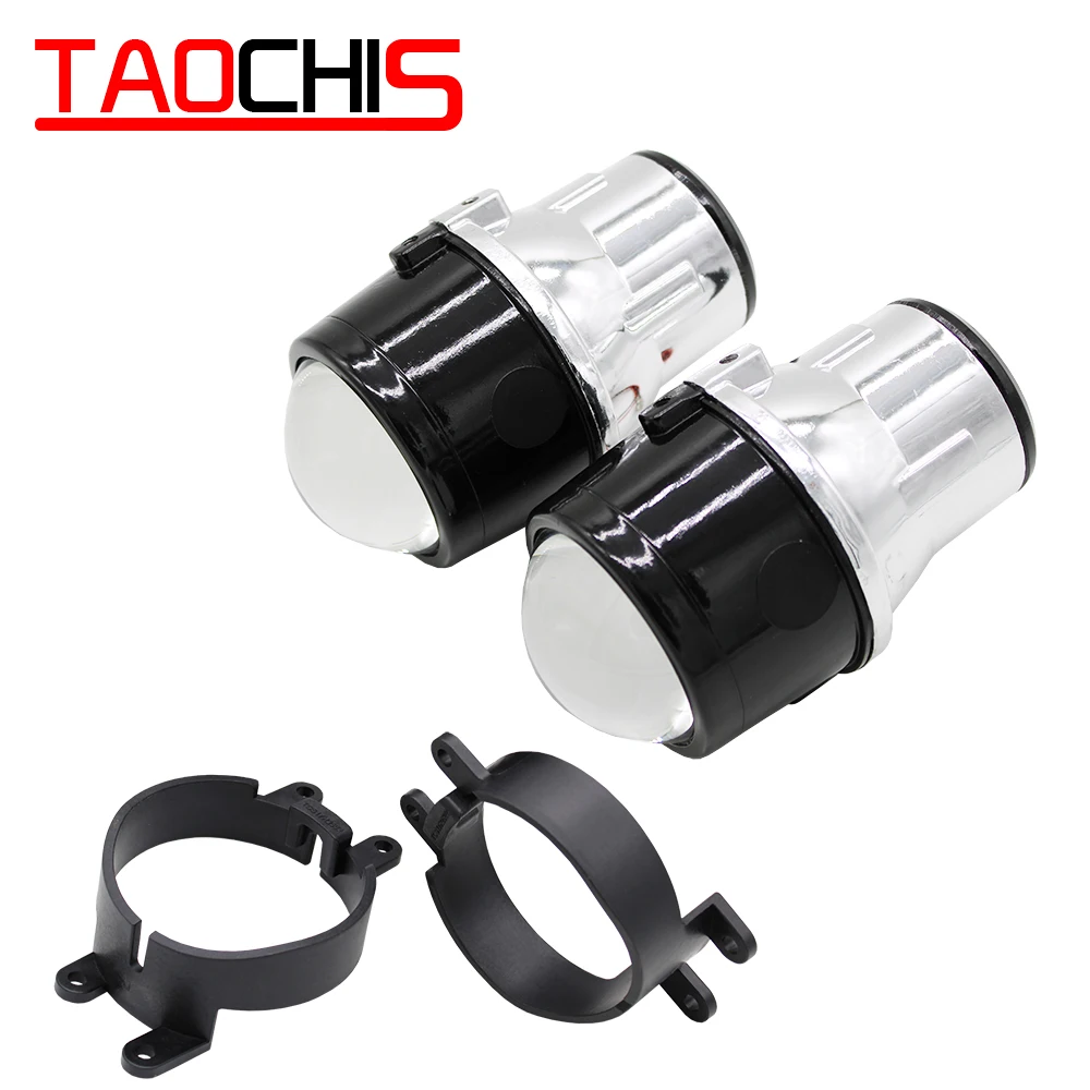 

TAOCHIS 2pcs/lot Auto Car Fog light 2.5 inch Aluminum Lamp Bi-xenon Projector Lens for Toyota Corolla Camry Prius RAV4 Cars
