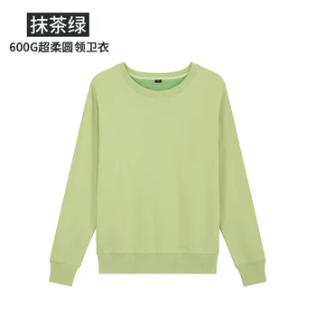

Super soft velvet crew neck sweatshirt 2019 new green round neck pullover women