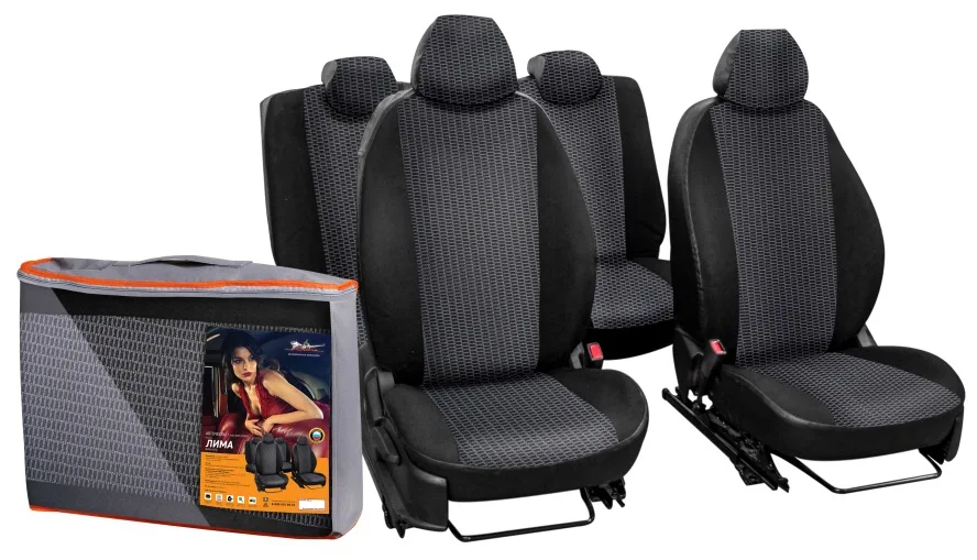 Чехлы для Hyundai Tucson Kia Sportage AIRLINE ACCS-L-31 | Автомобили и мотоциклы