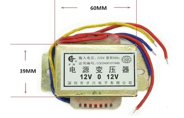 Transformador de Potência 35 do Isolamento da Fase v para ac Transformador Único Duplo * Monofásica 25 w Db-25va ac 220 6 v 9 12 15 18 24 - Ei57 12 Transformadores