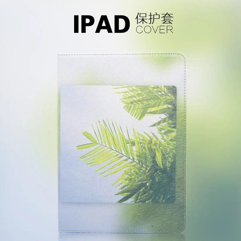 

Suitable for iPad Mini 5 leather protective cover, for iPad Mini 1 2 3 4, automatic sleep smart protective cover