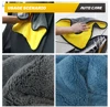 1pc 800gsm 45x38cm Microfiber Car Cleaning Cloth Super Thick Plush  Microfibre Detailing Wax Polishing Towel Car Care ► Photo 3/5