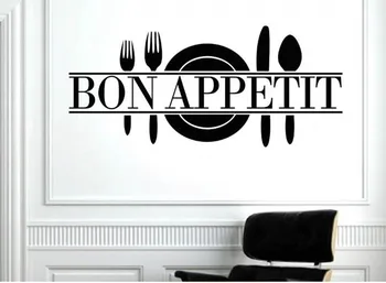 

New English Appetit Bon living room kitchen background wall stickers