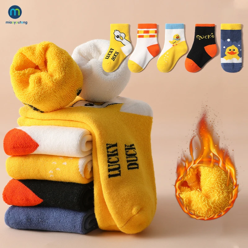 5 Pairs Toddler Thermal Kids Cotton Socks For Boys Winter Short Warm Soft Girls Thick Terry Children Snow Socks