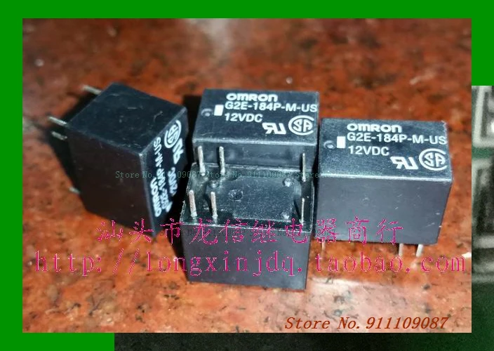 G2E-184P-M-US 4100-12V-400 старая | Электронные компоненты и принадлежности