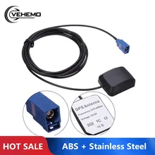 1575,42 МГц частота gps антенна Fakra MFD2 RNS2 RNS 510 MFD3 RNS-E кабель для VW Skoda Benz Audi водонепроницаемый модуль транспортных средств