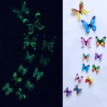 12 шт. светящиеся 3D бабочки домашний декор модные светящиеся настенные наклейки для спальни гостиной Красочные бабочки украшение комнаты