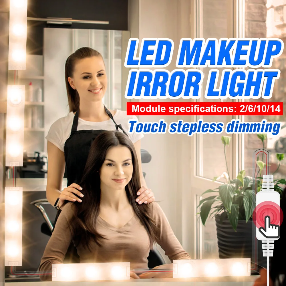 

USB Touch Dimming Makeup Lamp LED Dressing Table Mirror Light LED Hollywood Vanity Cosmetic Mirror Bombillas 6 10 14 Modules Kit