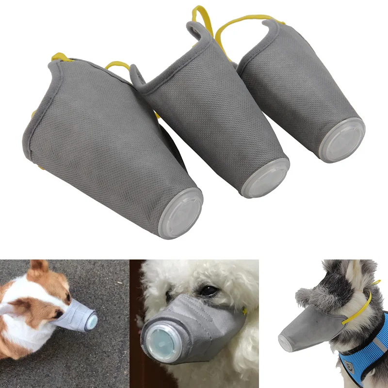 Pet Dog маска для лица намордник анти смога Нетканая дышащая защита от пыли рот