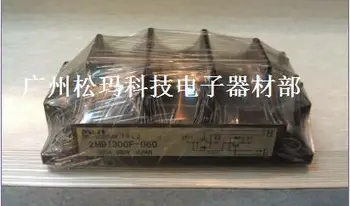 

2MBI300F-060 original 300A 600V IGBT modules available--SMKJ
