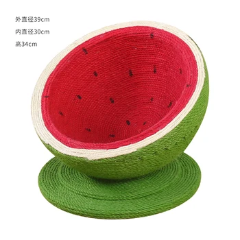 

Modern simple cat nest cat scratch board Sisal wear resistance Cat climbing frame Cat products cat scratching post cat house