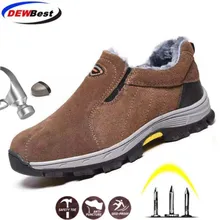 DEWBEST/мужские рабочие ботинки; зимняя теплая Уличная обувь со стальным носком; противоскользящая обувь с пронзительным покрытием на шнуровке; защитная обувь из коровьей замши