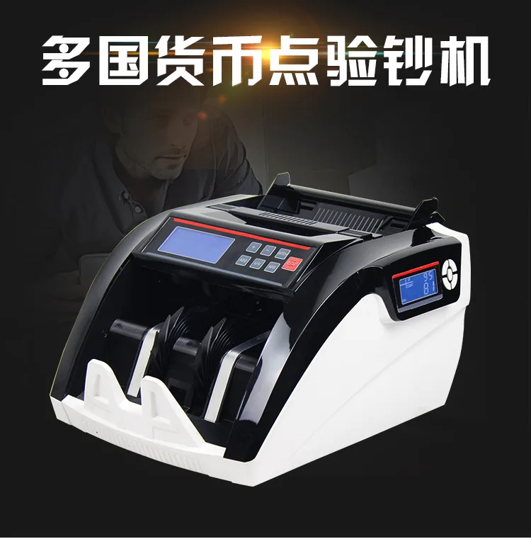 Dollar Thai Baht Dubai foreign currency money counter currency detector with LCD display fake money bills counter money machine