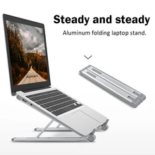 Подставка для ноутбука Складная портативная алюминиевая охлаждающая подставка для ноутбука Регулируемый держатель для ноутбука MAIBENBEN hp levoo Dell Macbook