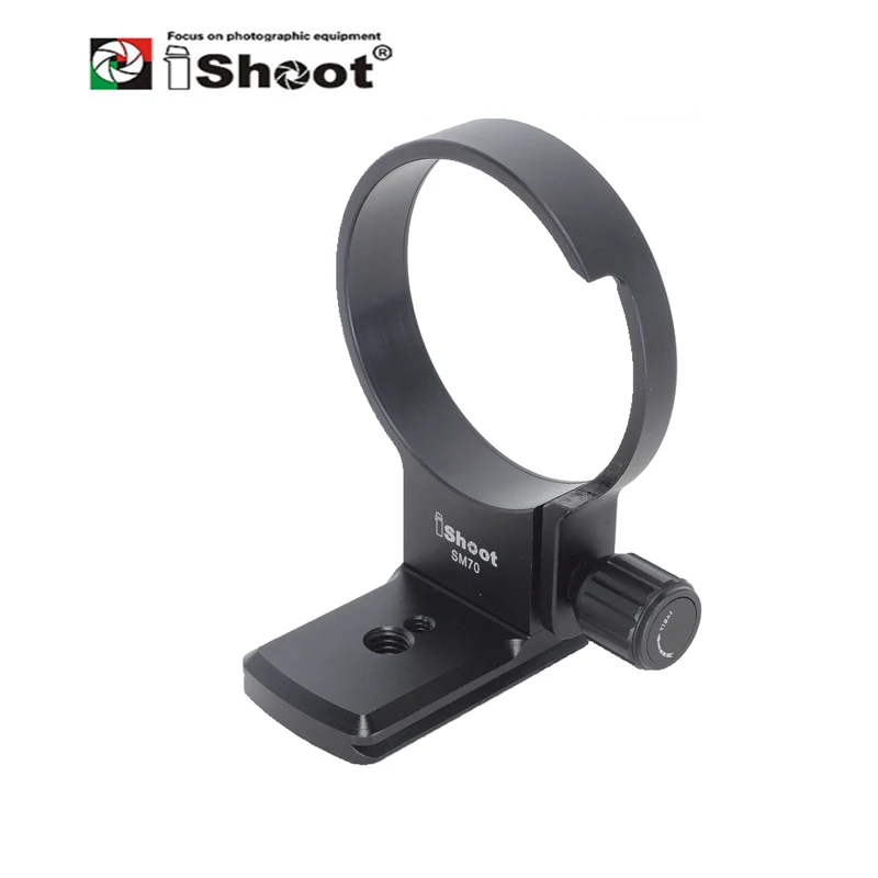IShoot Объектив воротник для Sigma 70 мм F2.8 DG Macro Art Поддержка Крепление для штатива-трипода объектив дно ARCA Fit Quick Release Plate