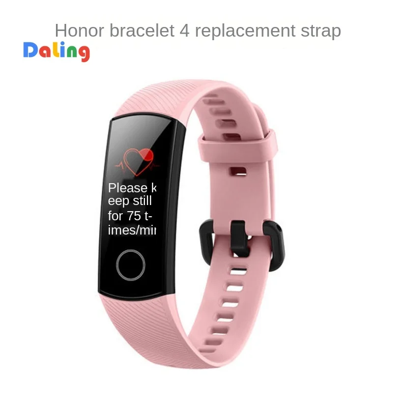 

Suitable for Huawei Glory 5th Generation Silicone Strap 4 Standard Edition Replacement Wristband NFC Smart Bracelet Strap