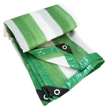 

Stripe Anti-UV PE Sunshade Net Outdoor Awning Garden Swimming Pool Succulent Plant Cover Shelter Shading Net 2X3 Meter