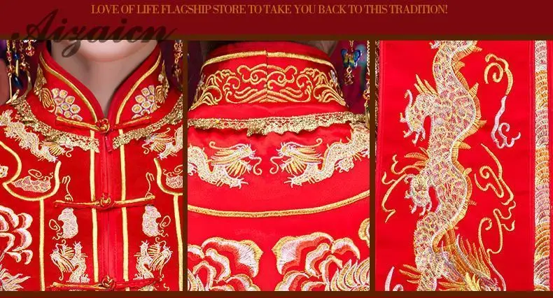 Красное свадебное платье Qipao традиционное китайское платье для женщин Cheongsam современные Vestido восточные платья халат длинный Qi Pao