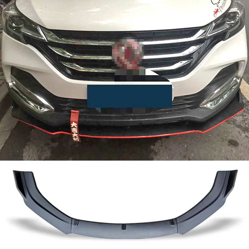 

Front Bumper Spoiler Protector Plate Lip Body Kit Carbon Surface Car Decorative strip Chin Shovels For AEOLUS AX7 2017-2018