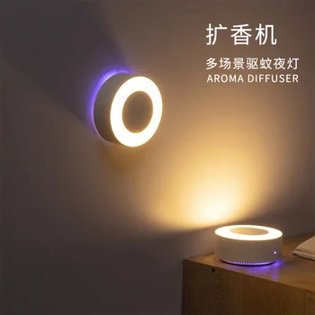 

K1 New Products Ultrasonic Aroma Diffuser Night Light USB Charging Car Mounted Household Mini Aroma Diffuser Essential Oil Aroma
