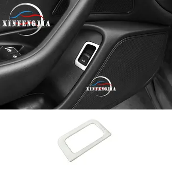 

For Audi A7 A6 C7 12-17 Stainless Rear Trunk Open Switch Button Cover Frame Trim