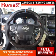 Для TOYOTA CROWN COROLLA CAMRY HIGHLANDER углеродное волокно рулевое колесо Универсальная замена Углеродные аксессуары рулевое колесо