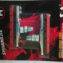 Велосипедные тормозные колодки для горного велосипеда, сменный тормозной резиновый блок высшего класса, тормозная колодка, тормозная шестерня, цена одной пары