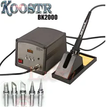 220 В 120 Вт) BK2000 высокочастотная паяльная станция/Бессвинцовая паяльная станция/Высокочастотный сварщик для продажи+ 5 шт. наконечник