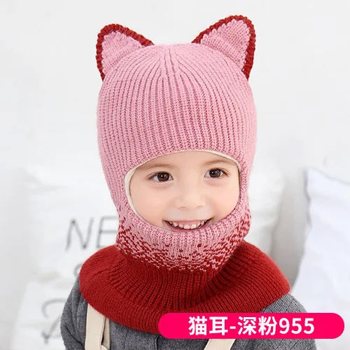 cat ear deep pink Новые модные детские шапки для мальчиков и девочек, вязаные шапки с ушками, детская шапка с шарф с капюшоном Детская кепка, осенне-зимняя детская шапка - Цвет: cat ear deep pink