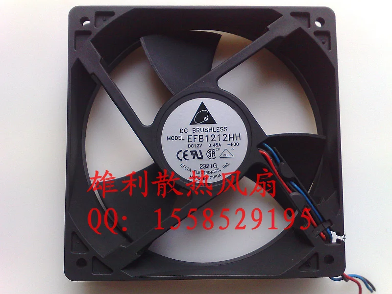Бесплатная доставка. EFB1212HH 12V 0.45A 12025 12 см 3 провода скорость охлаждающий