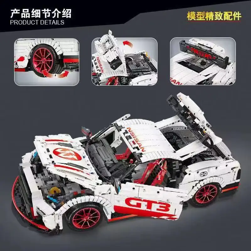 

23010 3408 Pcs GT-R RC Racing Car With Motor Function remote control MOC 22970 25326 Christmas Building Blocks Bricks led light