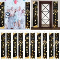 誕生日パーティーの装飾カーテン,50周年記念パーティー,30 40 50 60 70 80年,スタジオの旗