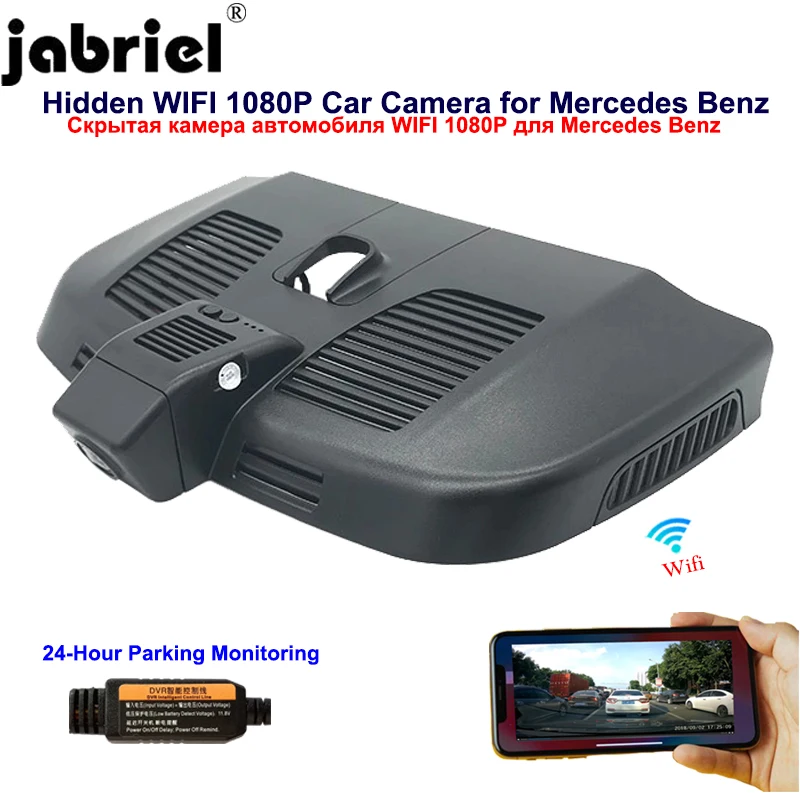 Jabriel Скрытая камера 1080P Wifi видеорегистратор Автомобильный видеорегистратор для Mercedes Benz vito v260 v260L viano w447 w638 w639