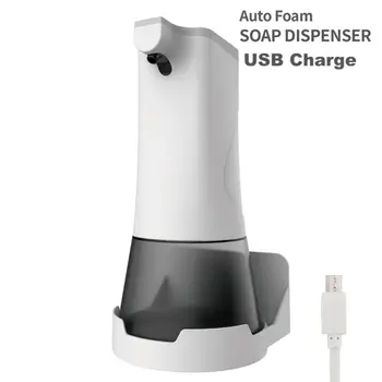 

Automatic Electric Soap Dispenser,Non-Touch Auto Hand Soap Disp Dispenser Bath 19QB