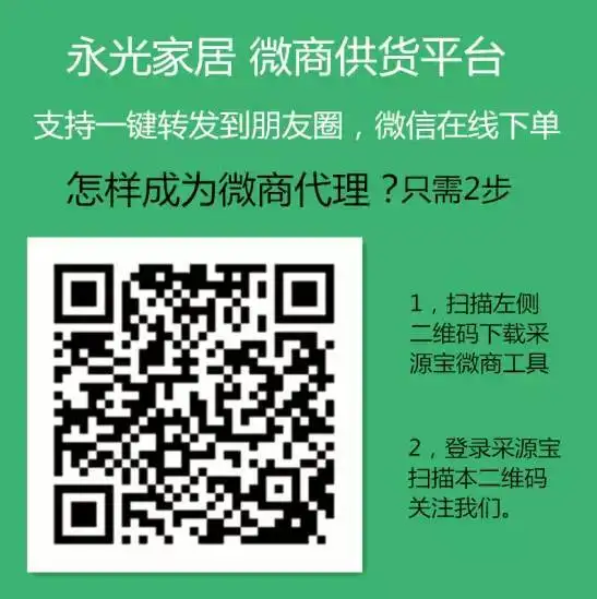Стиль фруктовая подушка для сиденья креативная 3D модель толстый стул круг короткая плюшевая подушка «арбуз»