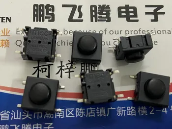 

Original new 100% 3ESH9-07.4 seal touch switch 10*10*7 SMD 4pin reset button inching