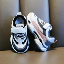 

Boys' Sneakers 2021 Small and Medium-sized Virgin Baby Net Red Daddy Shoes Tide Children's Breathable Single Net Shoes