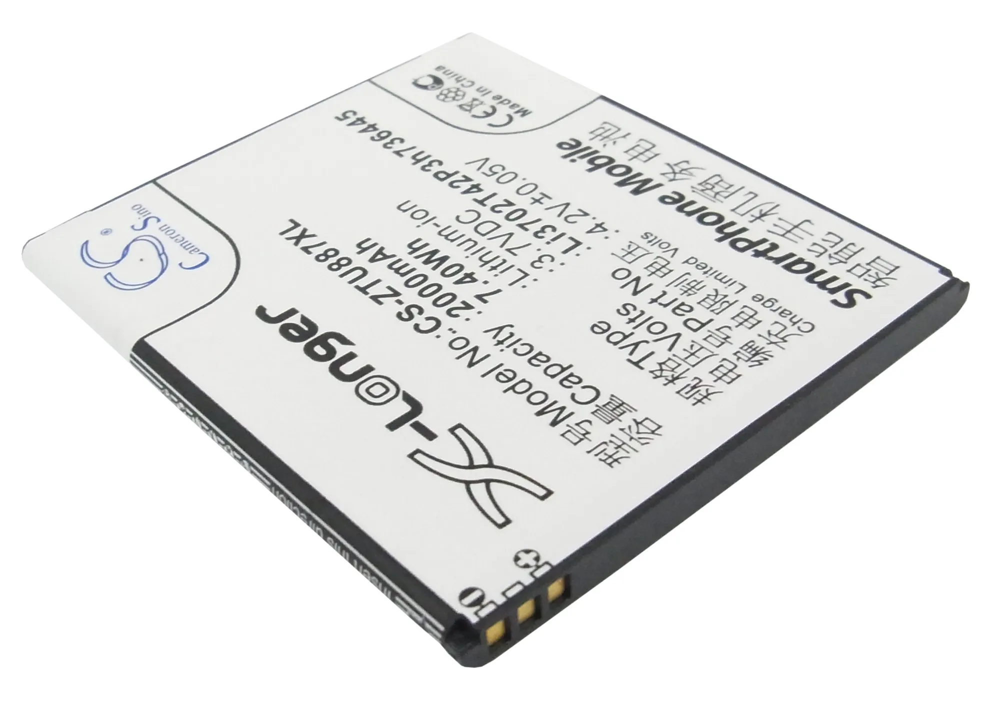 Обновленная батарея Cameron Sino для zte Li3702T42P3h736445 U887 2000 мАч/7.40Wh