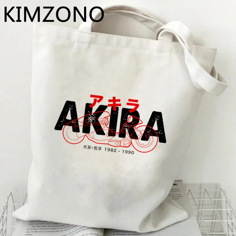 Akira shopping bag recycle bag eco bolso canvas grocery tote bag