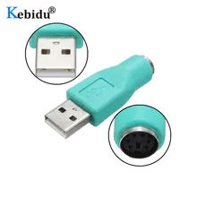 Kebidu USB к PS/2 адаптер конвертер «Папа-мама» для ПК к sony Playstation 2 ps2 Клавиатура Мышь для игр использовать разъем